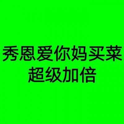 猎影百度版下载